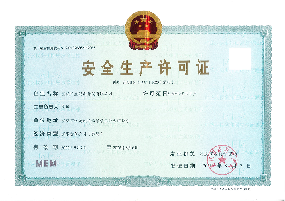 &#20061;&#28216;&#24179;&#21488;&#45;&#20061;&#28216;&#40;&#20013;&#22269;&#41;&#19968;&#31449;&#24335;&#26381;&#21153;&#24179;&#21488;